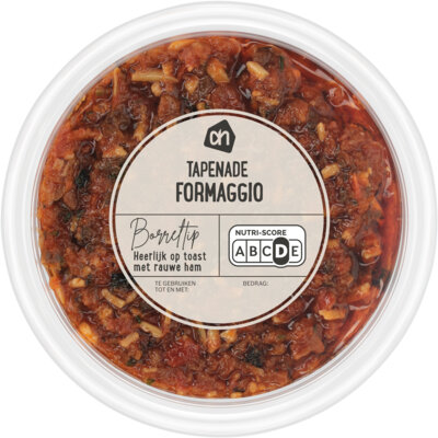 pdp-image-AH Tapenade formaggio