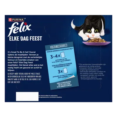 pdp-image-Felix Elke dag feest mix selectie in gelei