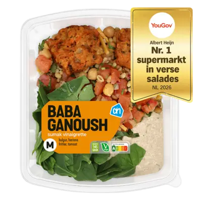 pdp-image-AH M baba ganoush