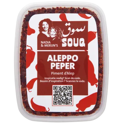 pdp-image-Souq Pul biber
