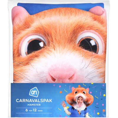 pdp-image-AH Hamsterpak kinderen