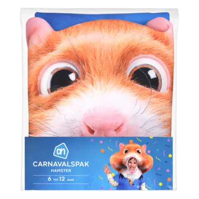 pdp-image-AH Hamsterpak kinderen