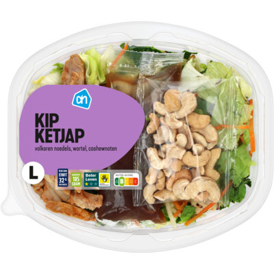 pdp-image-AH Maaltijdsalade kip ketjap