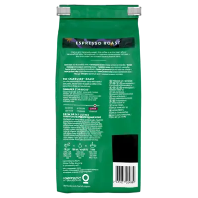 pdp-image-Starbucks Espresso dark roast koffiebonen