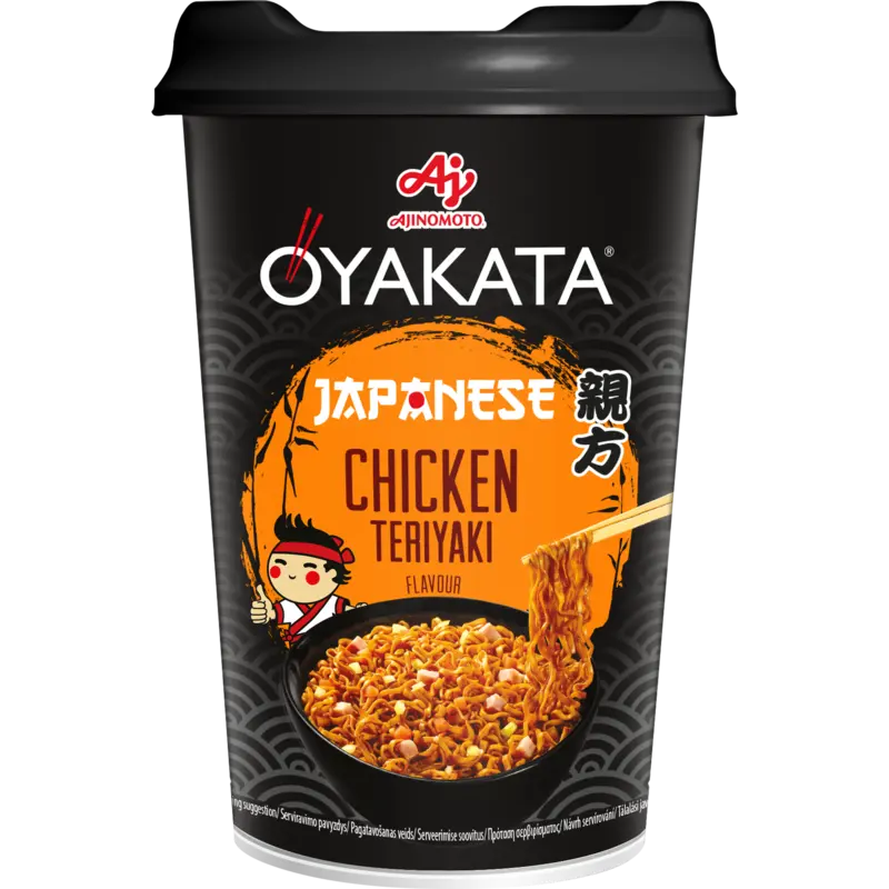 Japanese chicken teriyaki flavour