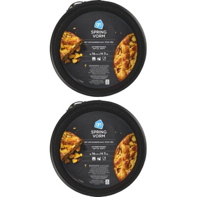 pdp-image-AH Springvorm 16cm 2-pack