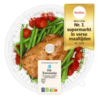 AH Stoommaaltijd kip rozemarijn