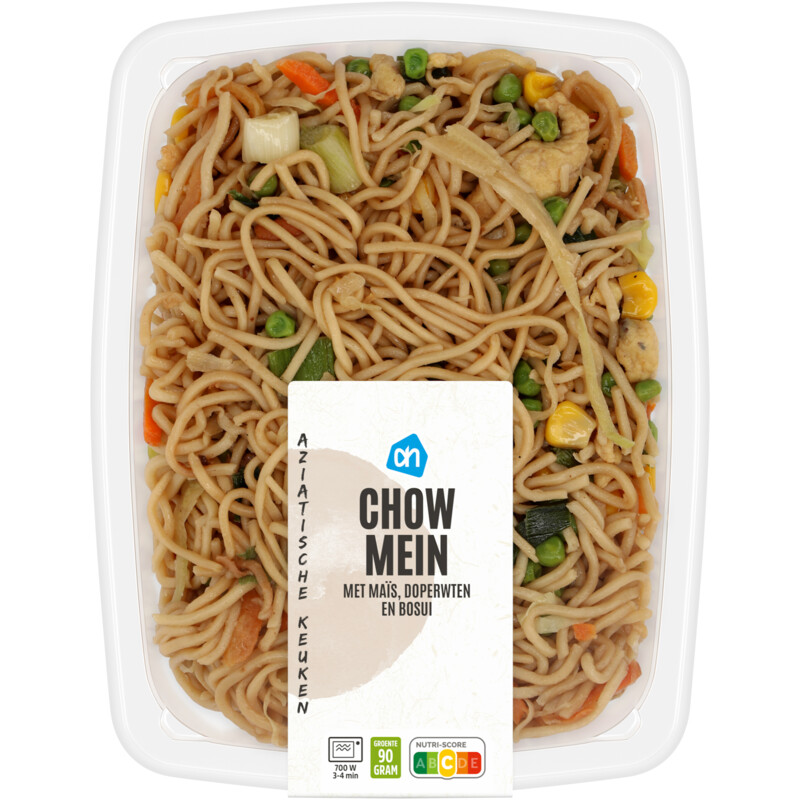 Een afbeelding van AH Chow mein