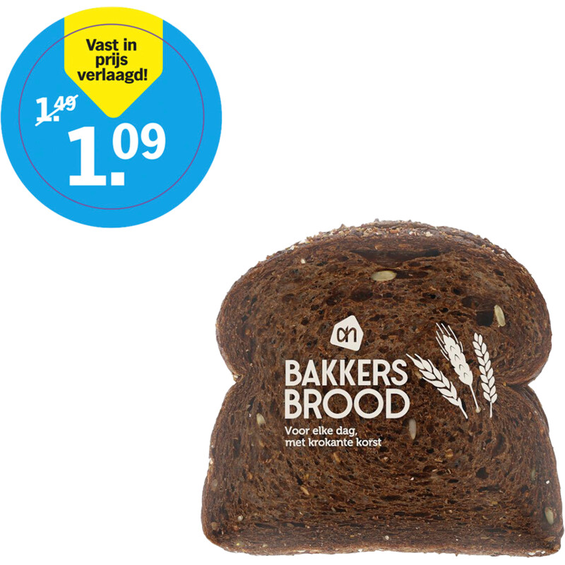 Een afbeelding van AH Les pains Boulogne half