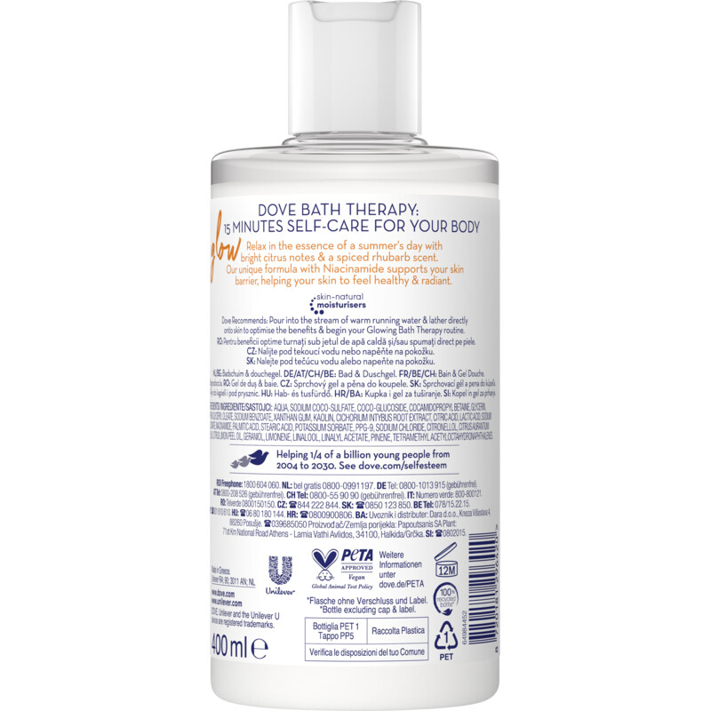 Een afbeelding van Dove Glow bath & douchegel