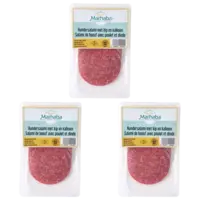 Marhaba Rundersalami met kip en kalkoen 3-pack