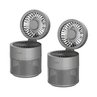 Sinji 2x mosquito trap with fan