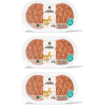 pdp-image-AH Scharrel kipburger 4stuks 3-pack