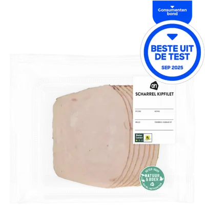 pdp-image-AH Scharrel kipfilet