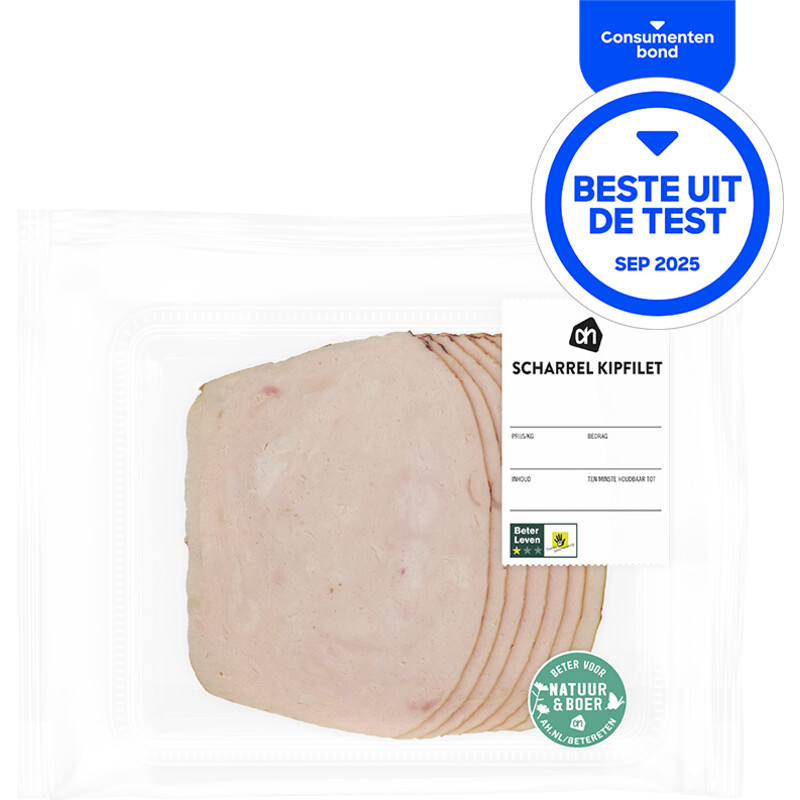 Een afbeelding van AH Scharrel kipfilet