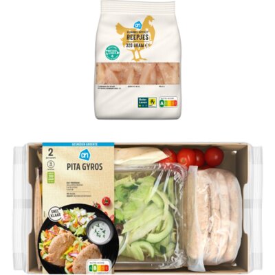 pdp-image-AH Gesneden Griekse Pita Gyros Verspakket