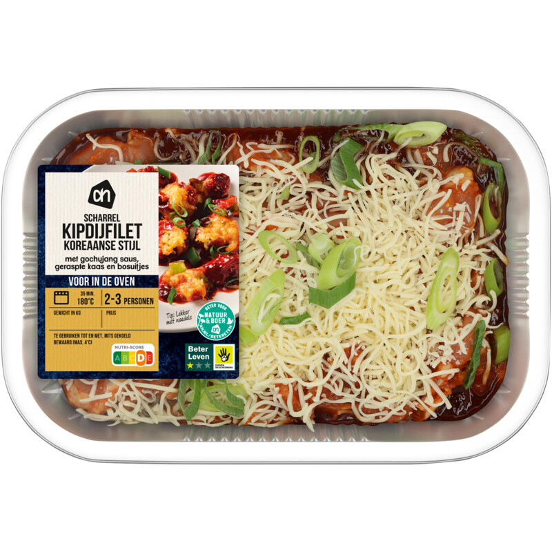 Een afbeelding van AH Ovenschotel kipdijfilet Koreaanse stijl