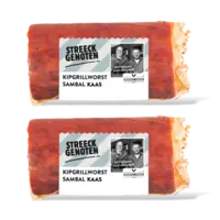 Streeckgenoten Kipgrillworst sambal 2-pack
