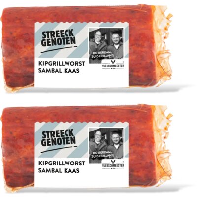 pdp-image-Streeckgenoten Kipgrillworst sambal 2-pack