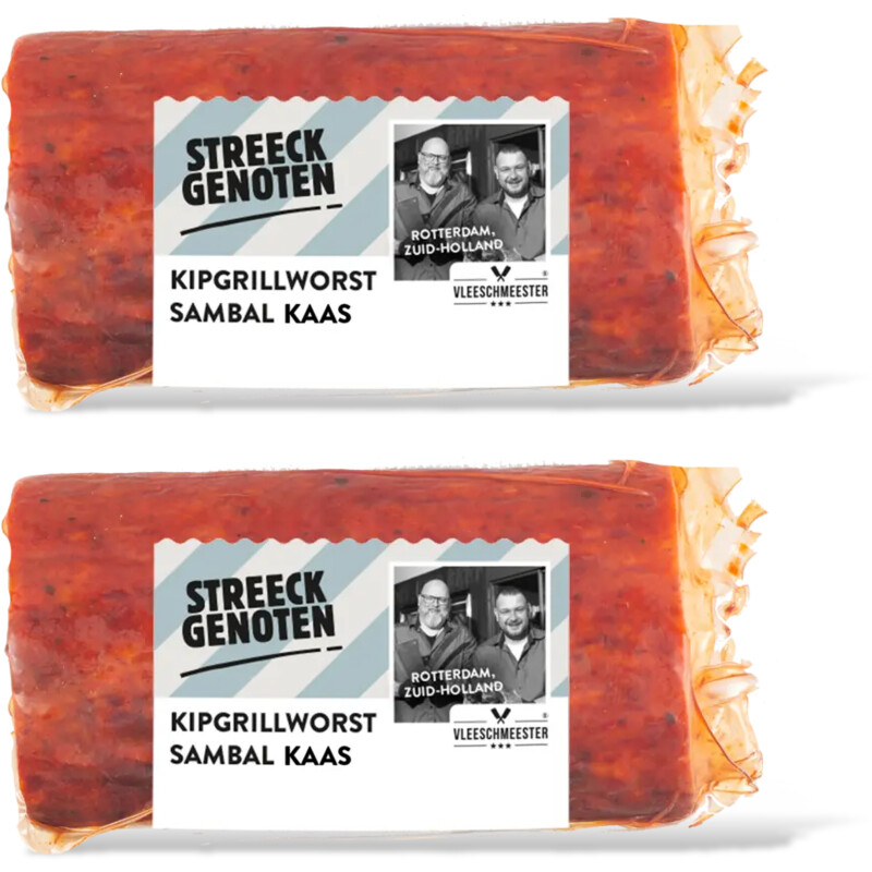 Streeckgenoten Kipgrillworst sambal 2-pack