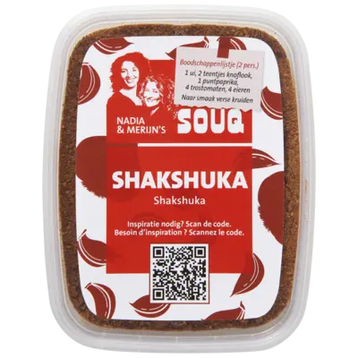 pdp-image-Souq Shakshuka