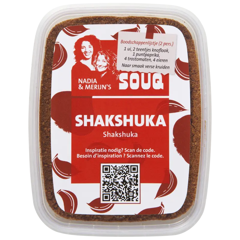 Souq Shakshuka