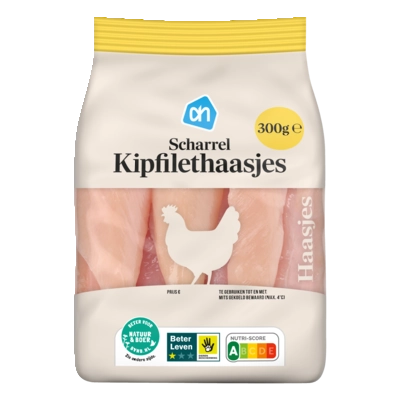 pdp-image-AH Kipfilethaasjes