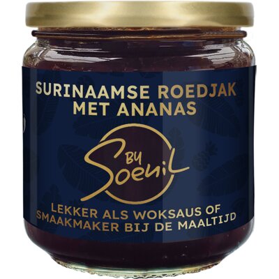 pdp-image-By Soenil Surinaamse roedjak met ananas