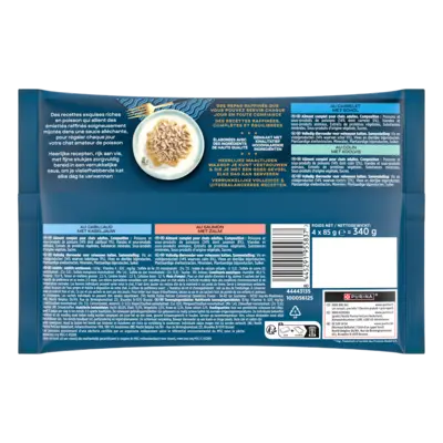 pdp-image-Gourmet Perle ocean flakes in saus