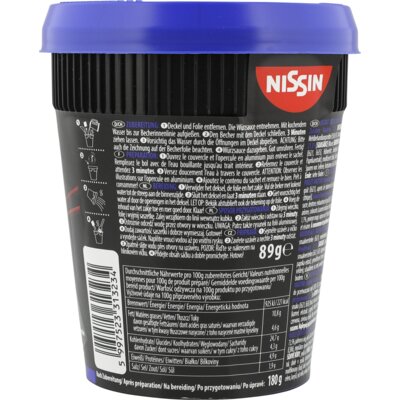 pdp-image-Nissin Soba cup noodles yakitori chicken