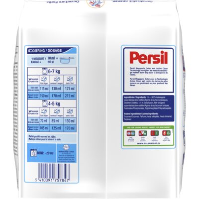 pdp-image-Persil Deep clean waspoeder megaperls kleur