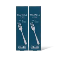 AH Vork herbruikbaar 2-pack