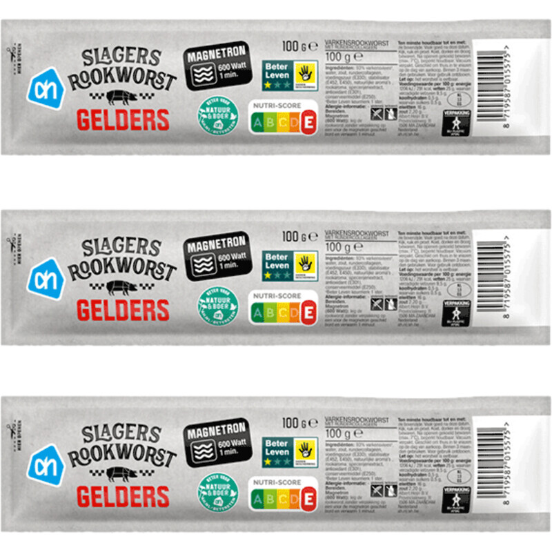 Een afbeelding van AH Slagersrookworst Gelders 3-pack