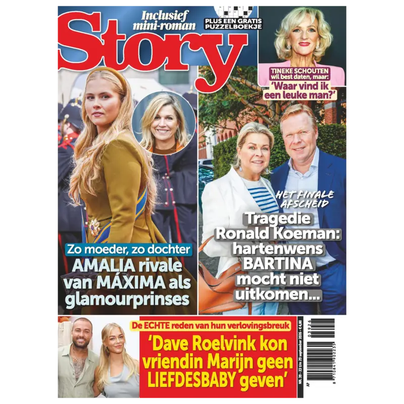  Story
