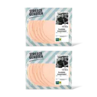Streeckgenoten Slagers hamworst 2-pack