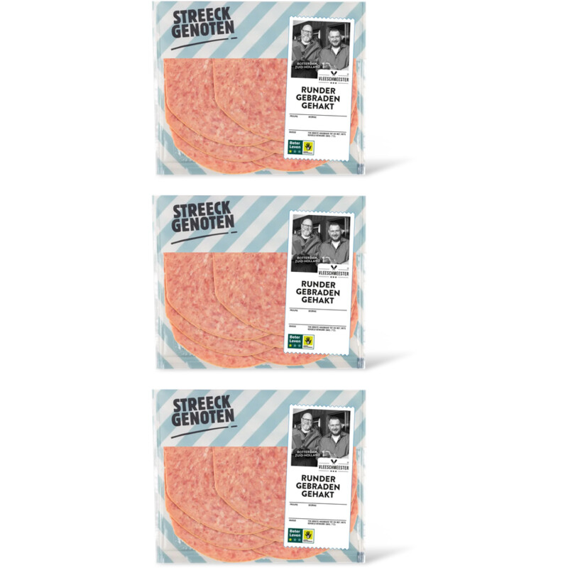 Streeckgenoten Runder gebraden gehakt 3-pack