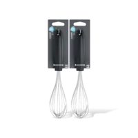 AH Garde 20cm 2-pack