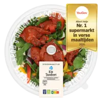 AH Stoommaaltijd kip tandoori