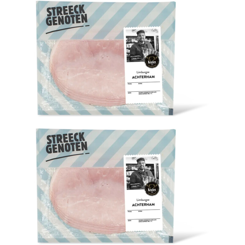 Streeckgenoten Limburgse achterham 2-pack