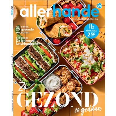 Allerhande 5-2026