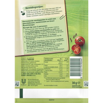 pdp-image-Knorr Rundvleesjus