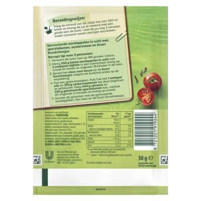pdp-image-Knorr Rundvleesjus