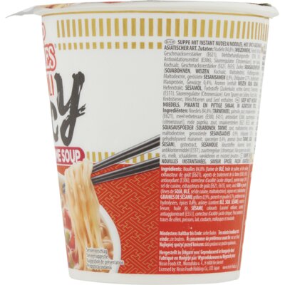 pdp-image-Nissin Cup noodles hot chili spicy
