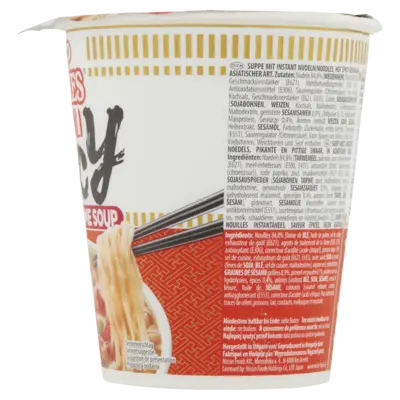 pdp-image-Nissin Cup noodles hot chili spicy