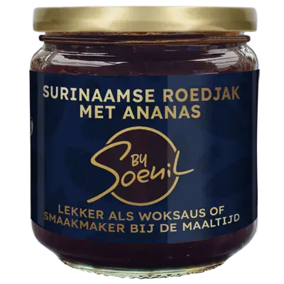 pdp-image-By Soenil Surinaamse roedjak met ananas
