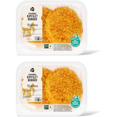 pdp-image-AH Scharrel krokant kipfiletburger 2 st 2pk