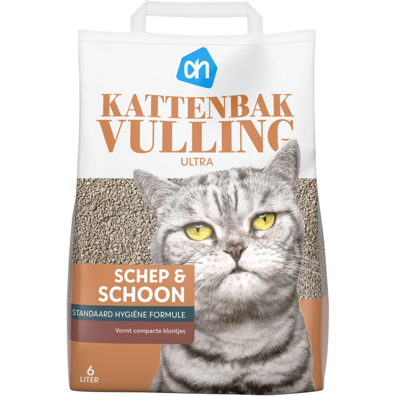 Een afbeelding van AH Kattenbakvulling ultra