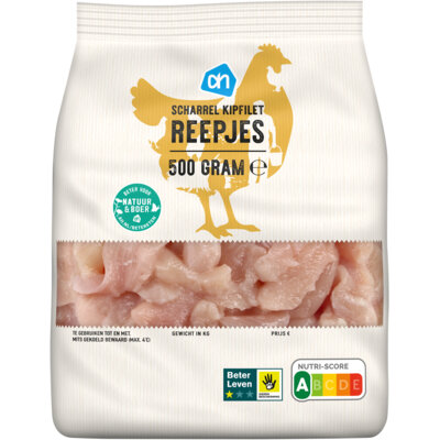 pdp-image-AH Kipfiletreepjes