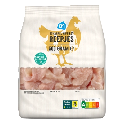 pdp-image-AH Kipfiletreepjes