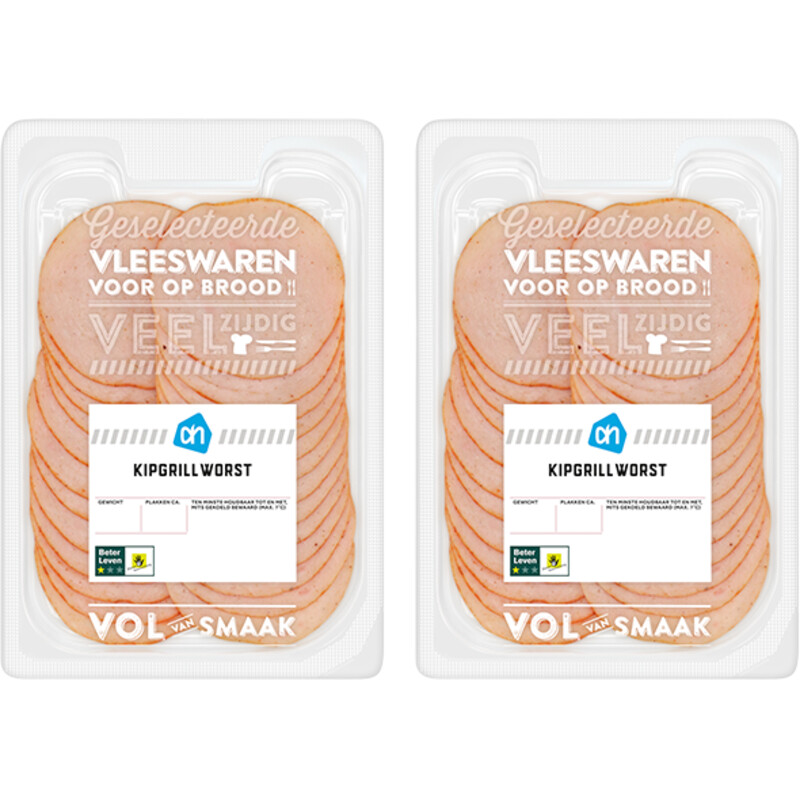 Een afbeelding van AH Kipgrillworst 2-pack